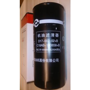 Фильтр масляный SDEC SC25G610D2 TDS 405 12VTE/Oil filter D17-002-02+B,JX1023A5