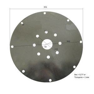 Диск соединительный генератора TSS SA-60 /Coupling disc