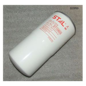 Фильтр масляный линии перепуска S12R, S16R2/Cartridge, oil by-pass