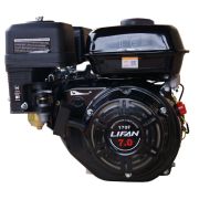 Двигатель бензиновый Lifan 170F (7л.с. вал 19,05мм)/Engine