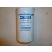 Фильтр топливный TDY-N 70 4LT /Fuel filter (1DQ000-1105140)