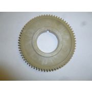 Шестерня вала коленчатого SDG10000 /Crankshaft lube oil pump transmission gear