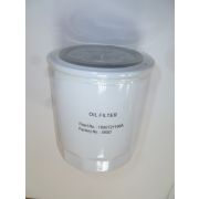 Фильтр масляный (М20х1,5 мм) WP2.3D33E200/Oil filter