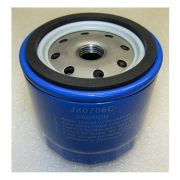 Фильтр масляный (М16х1,5) турбокомпрессора Ricardo R6105; TDK 84-170 6LT/Turbocharger oil filter