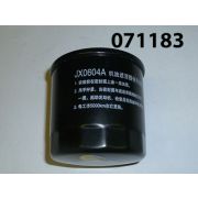 Фильтр масляный KM376AG/Oil filter