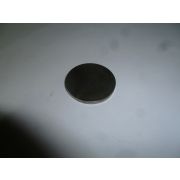 Шайба регулировочная (2.65 мм)KM376AG/Washer