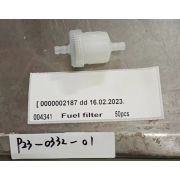 Фильтр топливный проходной SGG 5000-12000/Fuel filter assy (16660-A1310-0001)