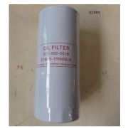 Фильтр масляный TDX 500 12VTE/Oil filter element,JX1022, D17-002-02+В; С18АВ-1RO658+B