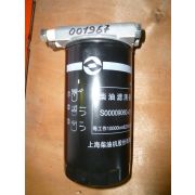Фильтр топливный в сборе с кронштейном SDEC SC9D340D2 TDS 228 6LT/Fuel filter  (S00008901+01) (S00009060+01)