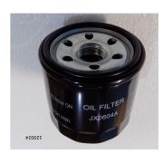 Фильтр масляный SDG 11000(..),CD2V88F Sh / Oil filter (CD2V88F)