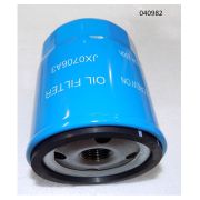 Фильтр масляный SDG 12000(..),CD292F Sh / Oil filter (CD292F-09200)