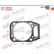 Прокладка головки блока цилиндров Baudouin 6M16G330/5 /Cylinder Head Gasket (13026701)