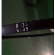 Ремень приводной гладкий (B-35) TSS-WP265YH/V-Belt (B-35), №69 (CNP330Y069)